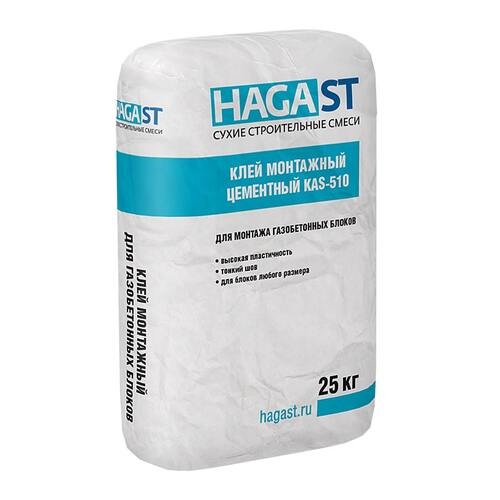 (С) Клей монтажный для газобетонных блоков HAGAST KAS-510 Белый 25 кг. (01536)