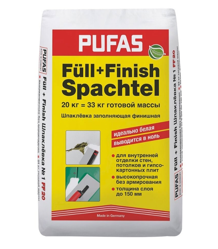 FüII + Finish Заполняющая и финишная шпаклевка (М) 5 кг