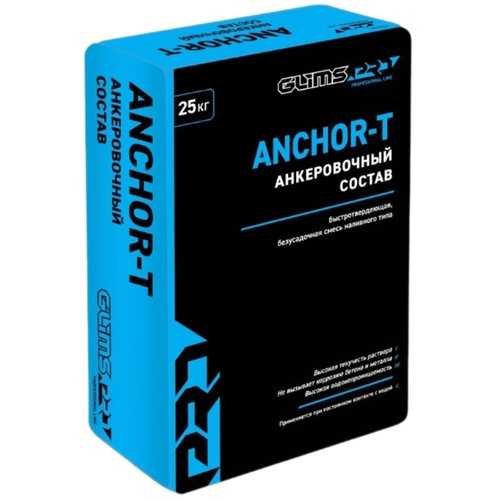 GLIMS PRO Anchor-T безусадочный наливной состав (02135)