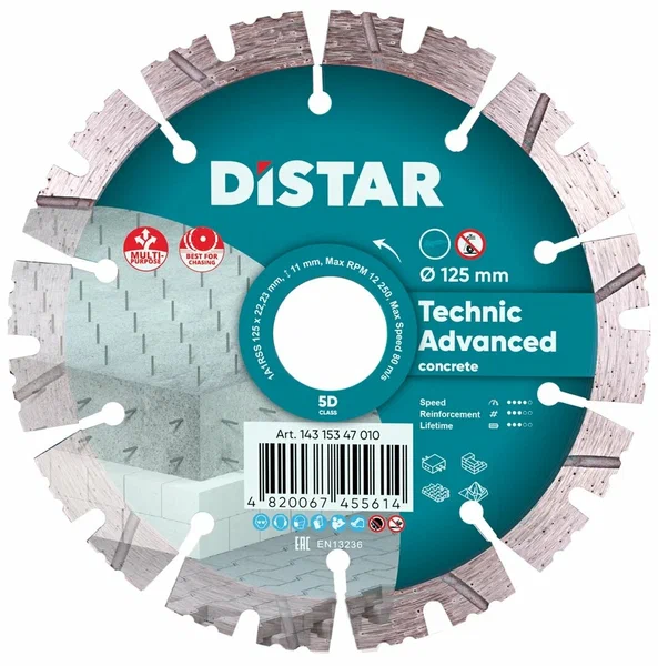 Диск по керамограниту Distar 1A1RSS-C3 125мм