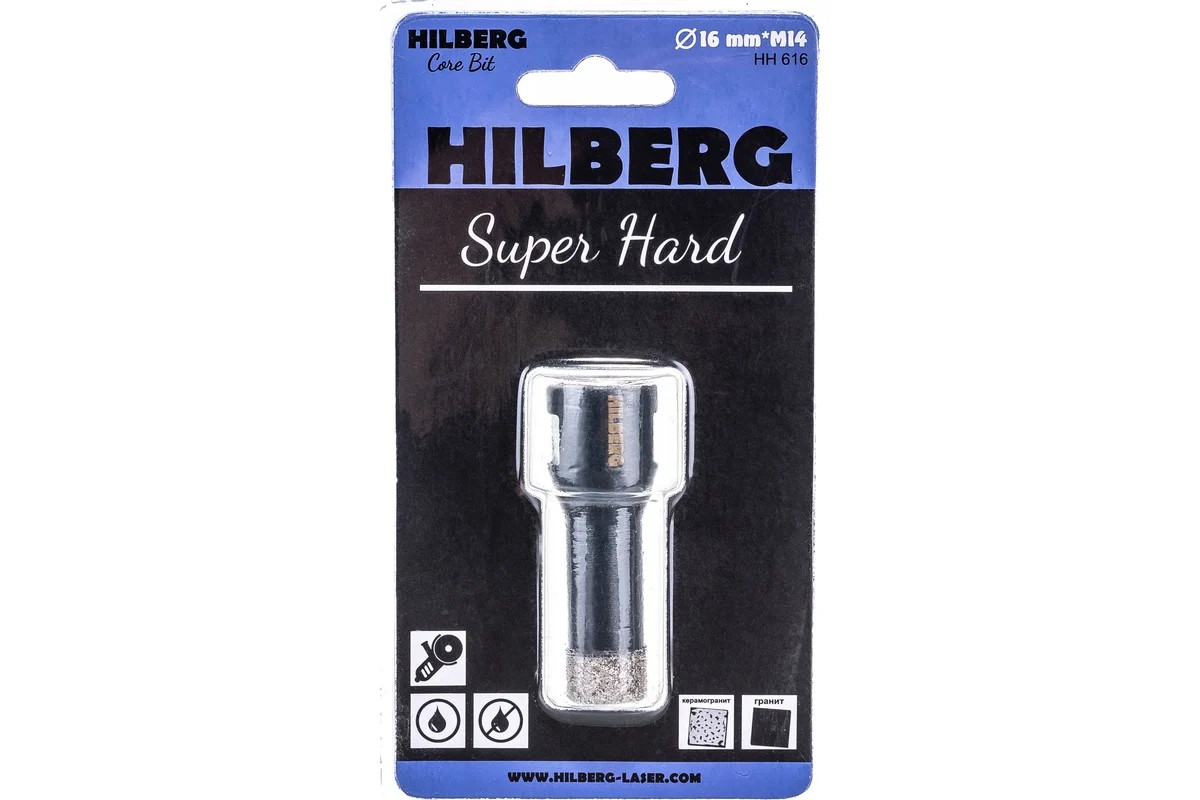 16 Hilberg  Super Hard, М14 С ТЕХНИЧЕСКИМ ВОСКОМ 16*35 mm