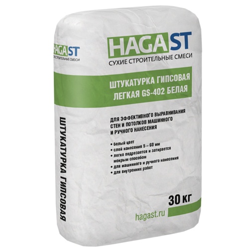 (С) Штукатурка гипсовая легкая HAGAST GS-402 Белая 30 кг. (01504)