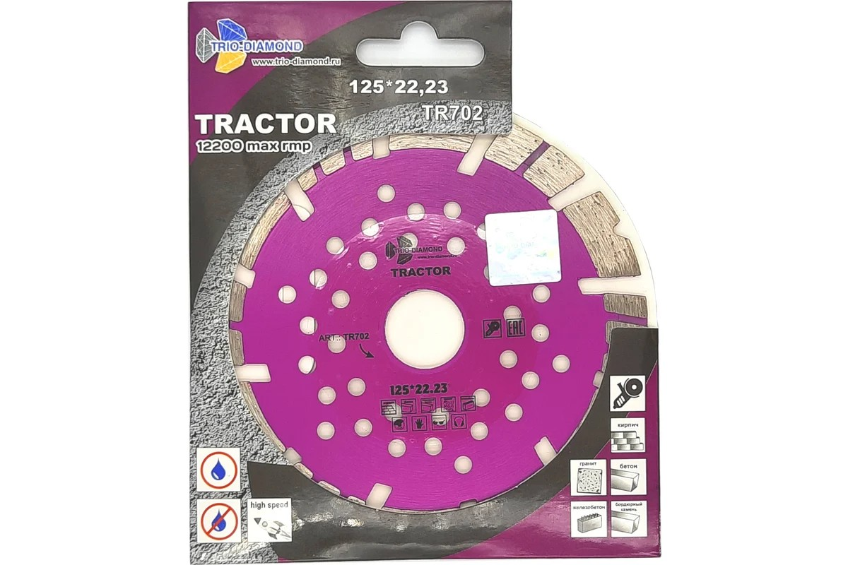 Диск Trio-Diamond Tractor 125*12*22.23 mm TR702