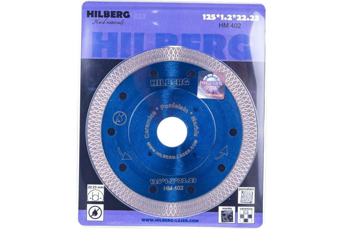 Диск Hilberg ультратонкий Hard Materials Х-type 125*10*22.23 Толщина реж. кромки 1.2 mm